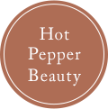 Hot papper Beauty